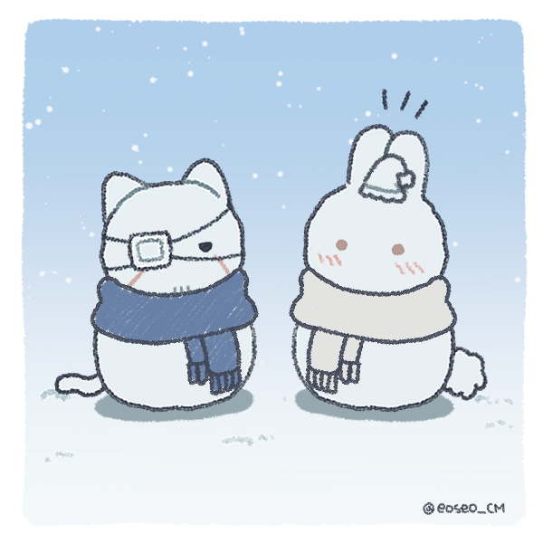 인장